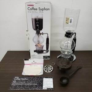 送料950円～ 現状品 HARIO ハリオ Coffee Syphon コーヒーサイフォン テクニカ TCA-3 360ml