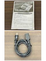 送料650円～ ジャンク 通電のみ確認済み YOKOMO YZ-114SP AUTO DETECT DELTA CHARGER 充電器 S/N:S060008C_画像10