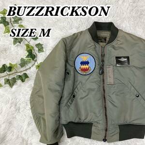 送料無料　希少　レア　BUZZ RICKSON'S バズリクソン MA-1 フライトジャケット M品番　黒タグ Mサイズ　MIL-J-8279 A