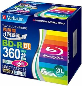 20枚_1.単品 バーベイタム 1回録画用 ブルーレイディスク BD-R 50GB 20枚 ホワイトプリンタブル 片面2層 1-