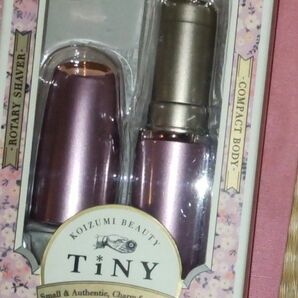 小泉成器 TINY フェイスシェーバー