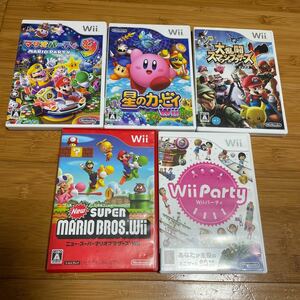 Wii ソフト 6点セットスマッシュブラザーズ &マリオ &カービィ&マリオパーティ9&Wii Party