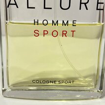 【A60901】CHANEL シャネル 香水 ALLURE HOMME SPORT アリュール オム スポーツ 150ml 使用品 中古品_画像7