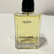 【A60918】CHANEL シャネル 香水 EGOISTE POUR HOMME エゴイスト プール オム EDT オードトワレ 50ml 使用品 中古品_画像6