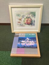 【Q55501】画集セット　笹倉鉄平　言葉のかわりに　111/385 保証書付き※年末の為、12月19日迄に入金のいただける方限定　現状品_画像1