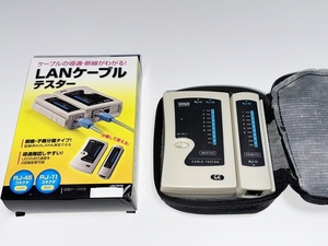 サンワサプライ LANケーブルテスター LAN-TST3Z 　（検索ワード　LAN-TST6