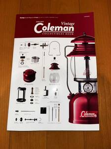 Coleman☆コールマンコレクタブルブック☆中古☆