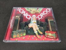 セル版 CD すーぱーそに子 / SONICONICOROCK Tribute To VOCALOID / dg340_画像1
