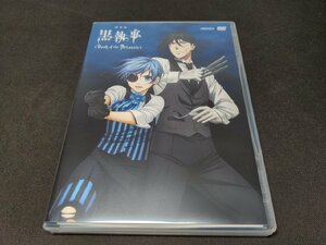 セル版 DVD 劇場版 黒執事 Book of the Atlantic / dl114