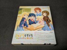 セル版 Blu-ray きんいろモザイク Pretty Days / dl111_画像1