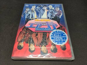 セル版 DVD 未開封 ミュージカル エア・ギア / 難有 / dl512