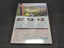 セル版 Blu-ray 未開封 花咲くいろは 2 / 難有 / dk626_画像4