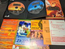 セル版 DVD ライオン・キング スペシャル・エディション / eb262_画像8