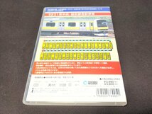 セル版 DVD E231系 中央・総武線各駅停車 / 千葉～三鷹 / eb087_画像2