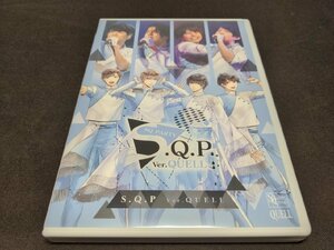  cell version Blu-ray exist Pro * exist uta. series / S.Q.P Ver.QUELL / dj751