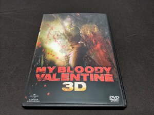 セル版 DVD ブラッディ・バレンタイン 完全版 3Dプレミアム・エディション / ea073