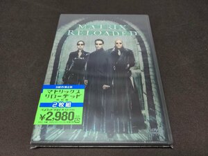 セル版 DVD 未開封 マトリックス リローデッド 特別版 / ea511