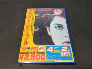 セル版 DVD 未開封 キャット・ピープル / ea503