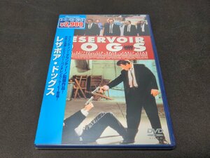 セル版 DVD 未開封 レザボア・ドッグス / ea500