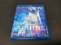 セル版 Blu-ray May’n Special Concert BD BIG WAAAAAVE!! in 日本武道館 / ea489_画像1