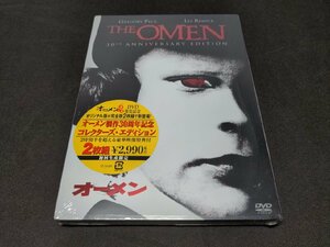 セル版 DVD 未開封 オーメン 製作30周年記念 コレクターズ・エディション / ea563