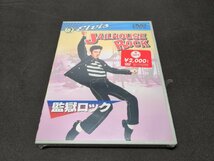 セル版 DVD 未開封 監獄ロック / 難有 / ea622_画像1