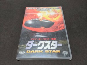  cell version DVD unopened dark * Star / ea575