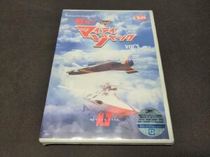 セル版 DVD 未開封 戦え!マイティジャック Vol.5 / ea577