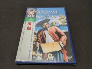 セル版 DVD 未開封 宝島 / ボビー・ドリスコール , ロバート・ニュートン / ea581