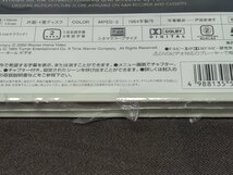 セル版 DVD 未開封 2010年 / ea597_画像5