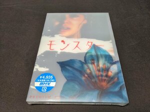 セル版 DVD 未開封 モンスター プレミアム・エディション / ea561