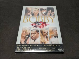 セル版 DVD 未開封 ボビー / BOBBY / ea108