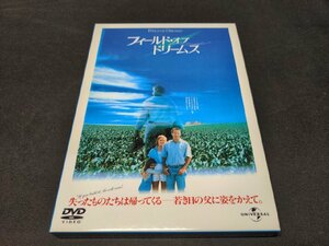 セル版 DVD フィールド・オブ・ドリームス / 2枚組 / 難有 / ea115