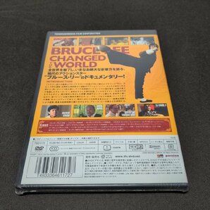 セル版 DVD 未開封 ブルース・リー / チェンジ・ザ・ワールド / ea093の画像3