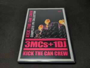 セル版 DVD キック・ザ・カン・クルー / KICK THE CAN CREW / COMPLETE PV COLLECTION / dl364