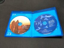 セル版 Blu-ray gift ギフト / 遠藤憲一 , 松井玲奈 / dl278_画像10