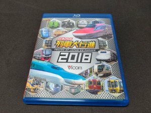  cell version Blu-ray Japan row island row car large line .2018 / dl709