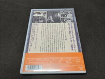 セル版 あの頃映画 松竹DVDコレクション 長崎の鐘 / dl712_画像2