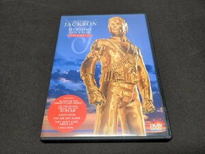 セル版 DVD マイケル・ジャクソン / ヒストリー・オン・フィルム VOLUME II / dk946