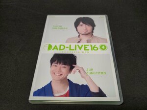 セル版 Blu-ray アドリブ / AD-LIVE 2016 第4巻 / 中村悠一 , 福山潤 / di093