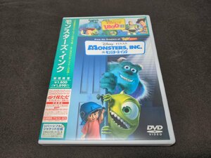 セル版 DVD モンスターズ・インク / eh185