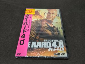 セル版 DVD 未開封 ダイ・ハード4.0 / cl386