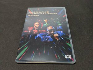 セル版 DVD ライムスター / MADE IN JAPAN THE BEST OF RHYMESTER THE VIDEOS / 初回生産限定盤 / ei763