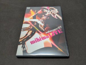 セル版 DVD mihimaru GT / mihimaLIVE / ei766