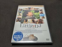 セル版 DVD 未開封 Little DJ 小さな恋の物語 / ei565_画像1