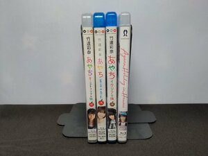  cell version Blu-ray bamboo .../... Italy. ., Tokyo - tropical island, Australia. ., AYANA HOLIDAY in Hawaii / 4 pcs set / ei873