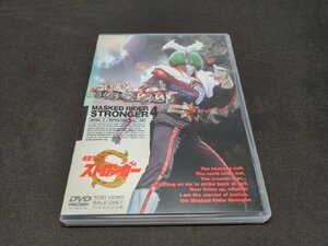 セル版 DVD 仮面ライダーストロンガー Vol.4 (34話～39話) / 難有 / ei608