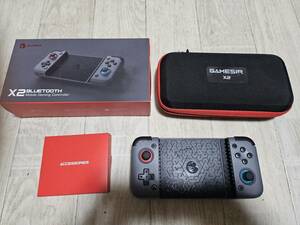 GameSir X2 Bluetooth iPhone/Android両用コントローラー ゲームコントローラー Bluetooth5.0 ワイヤレス接続