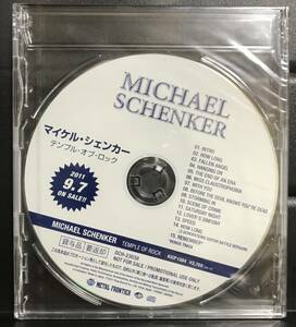 マイケル・シェンカー/ テンプル・オブ・ロック　Michael Schenker CD 非売品　プロモ