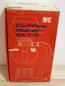 [m12281y z] HARIO コーヒーサイフォン SA7-5 ニューモデル　ハリオ コーヒーメーカー